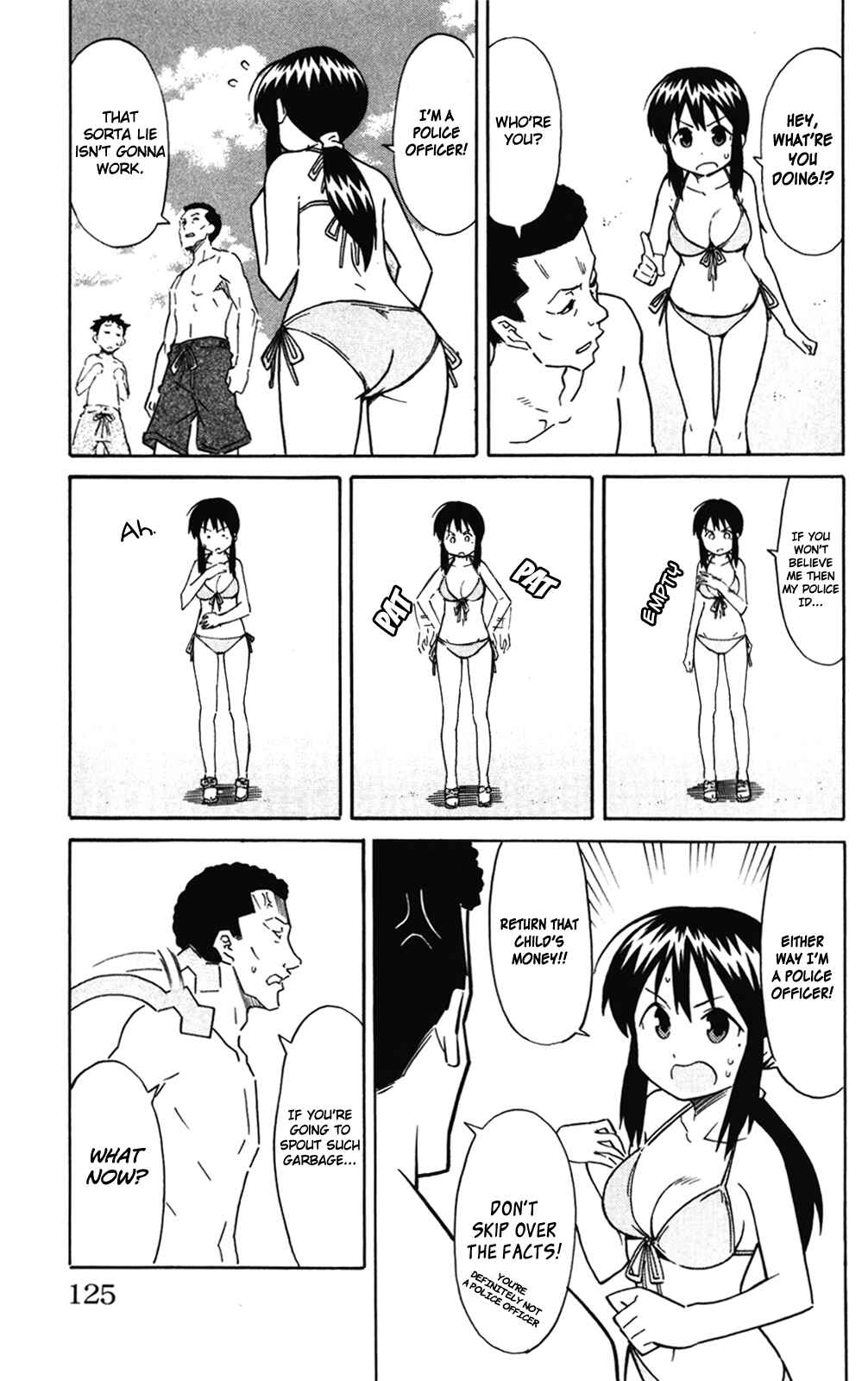 Shinryaku! Ika Musume Chapter 281 - Page 5