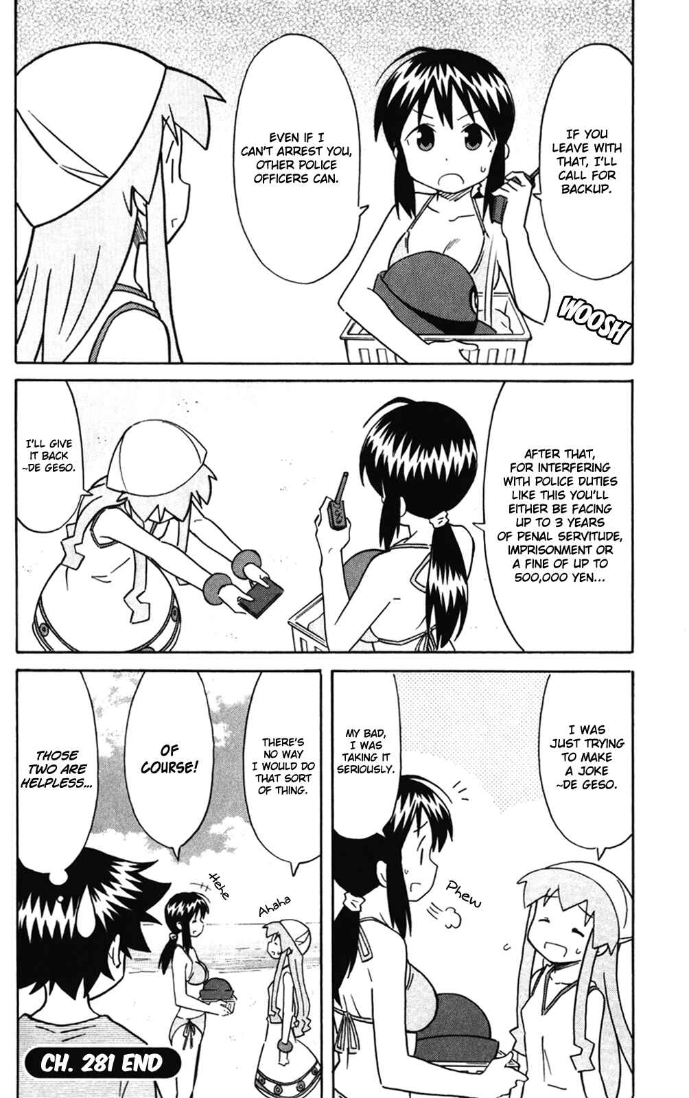 Shinryaku! Ika Musume Chapter 281 - Page 8