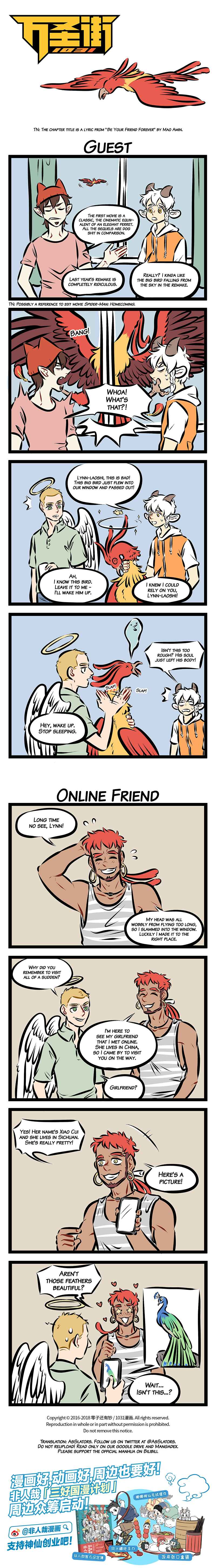 All Saints Street Chapter 204 - Page 1