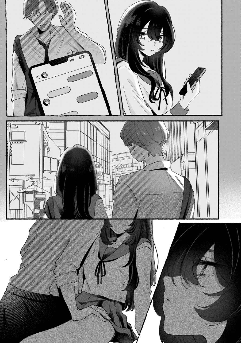 Anta ga Warui Chapter ? - Page 16