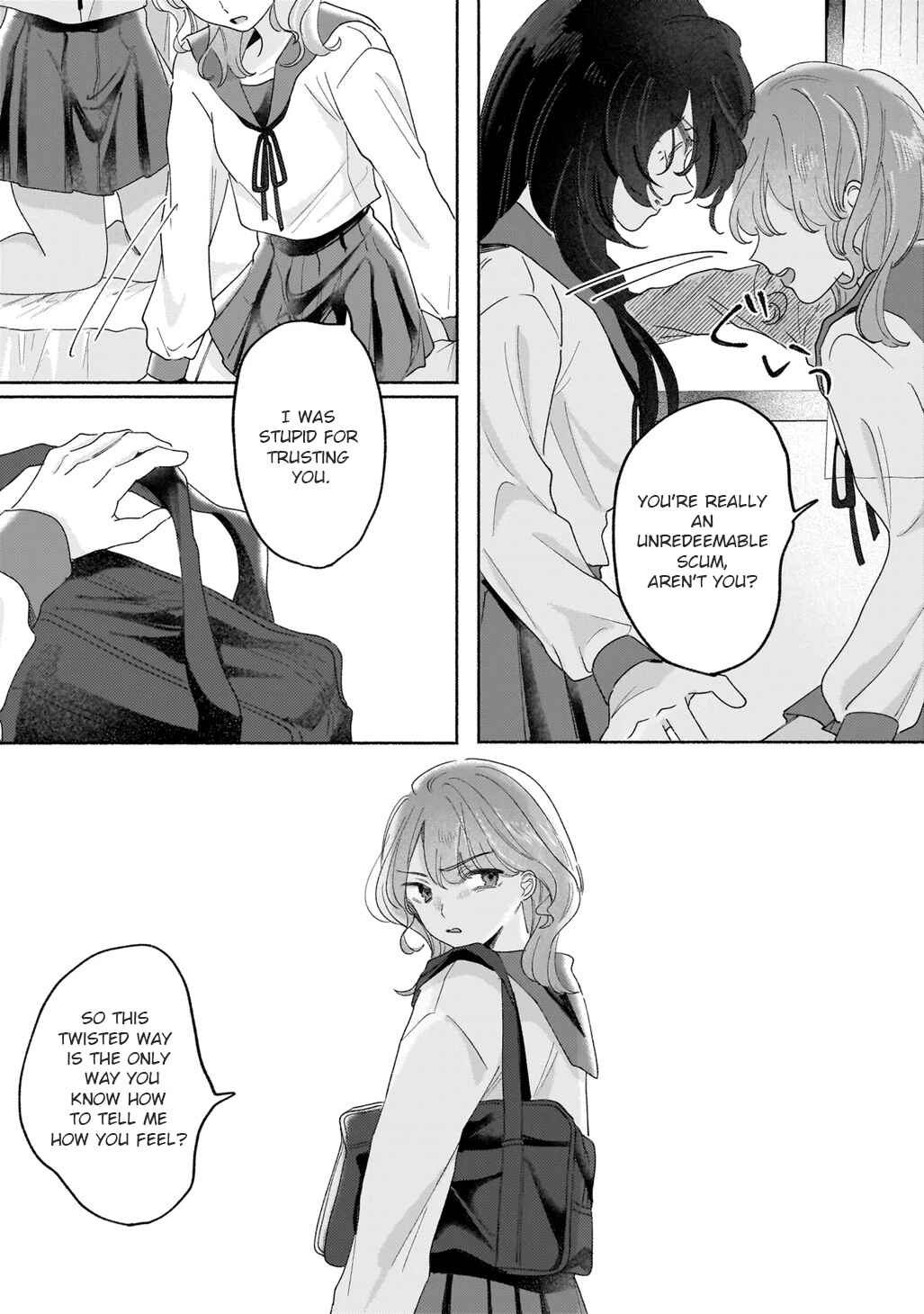 Anta ga Warui Chapter ? - Page 23