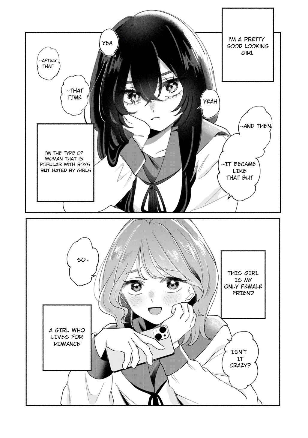 Anta ga Warui Chapter ? - Page 4