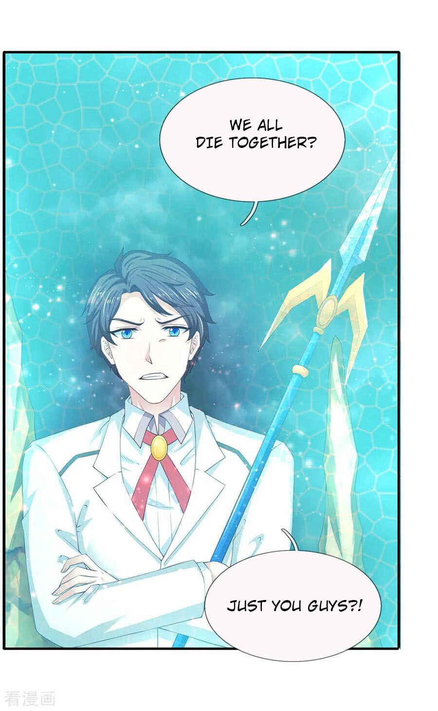 Immortal God King Chapter 114 - Page 4