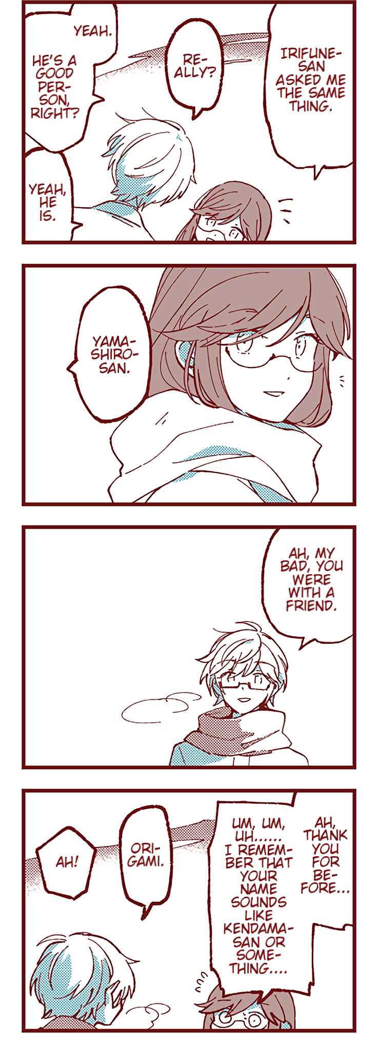 Ako to Bambi Chapter 40 - Page 12