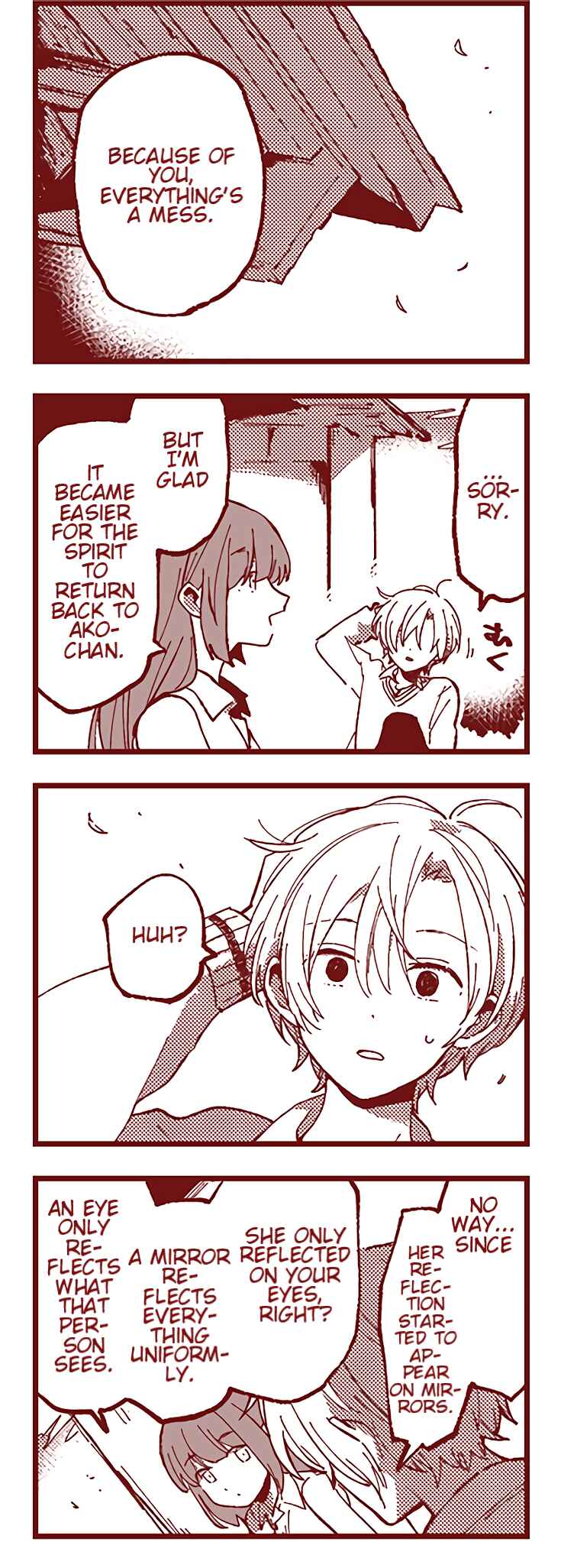 Ako to Bambi Chapter 40 - Page 17