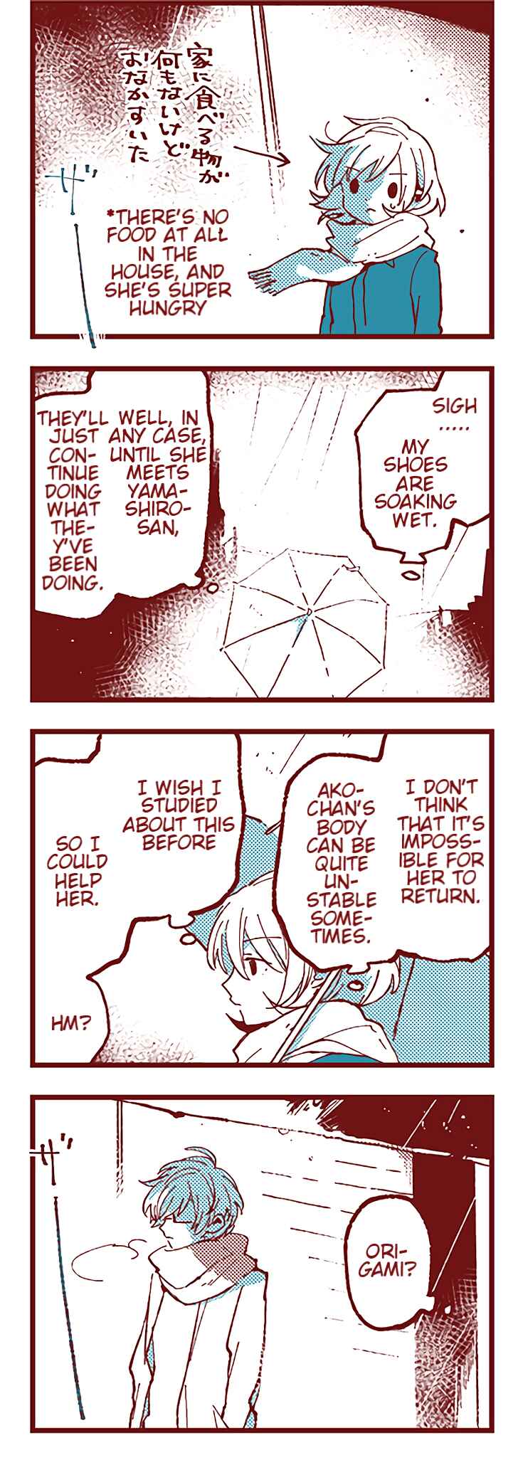Ako to Bambi Chapter 40 - Page 2