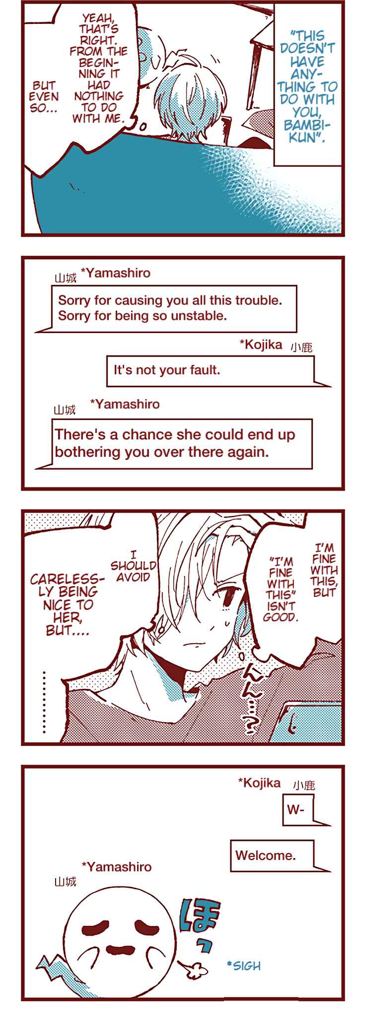 Ako to Bambi Chapter 40 - Page 20