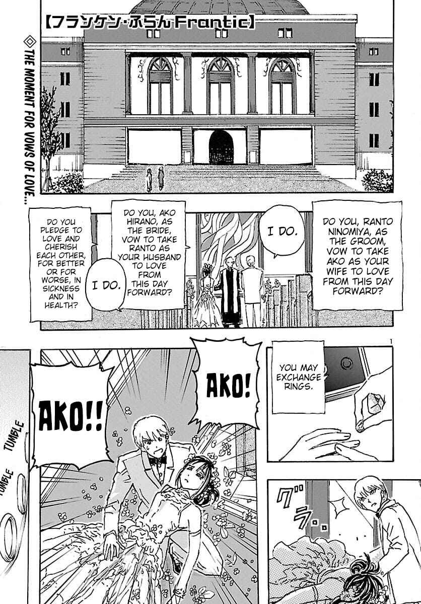 Franken Fran Frantic Chapter 32 - Page 1