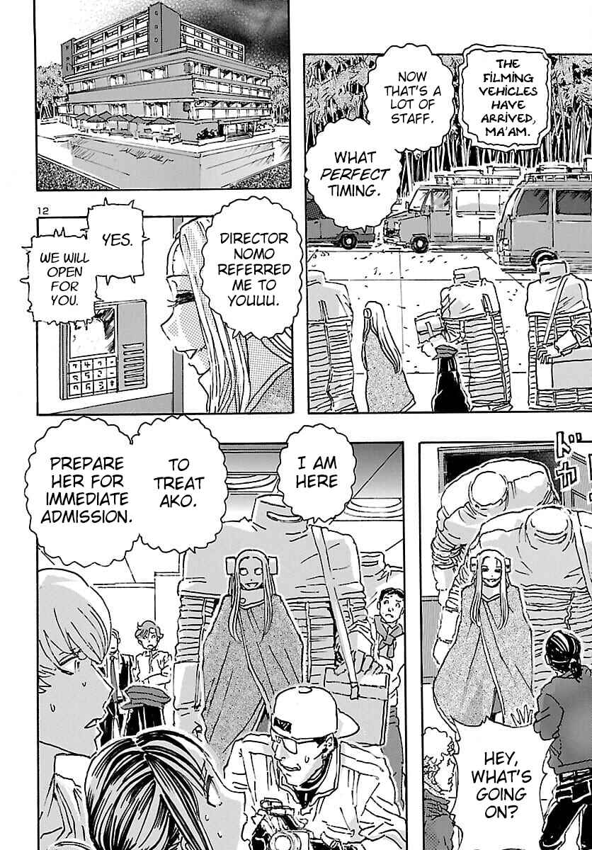 Franken Fran Frantic Chapter 32 - Page 12