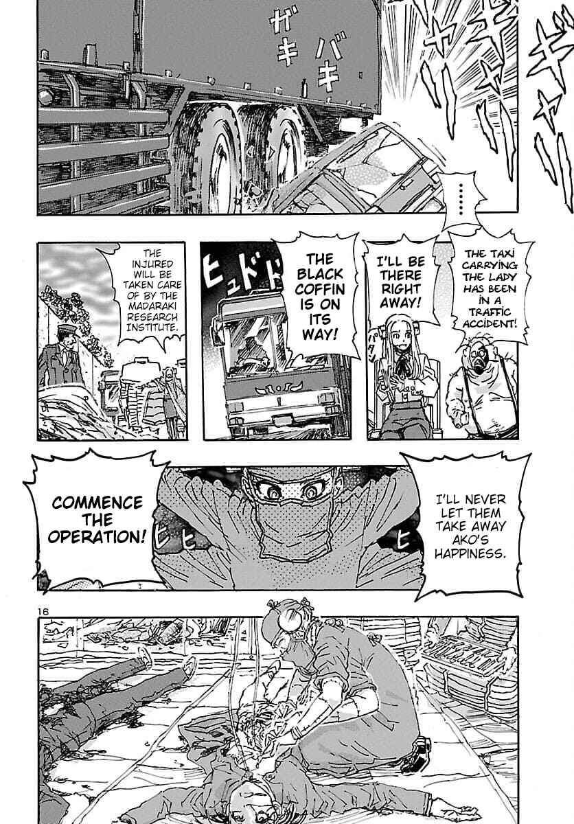 Franken Fran Frantic Chapter 32 - Page 16