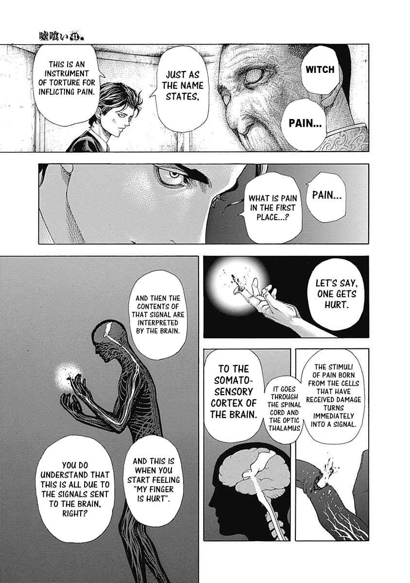 Usogui Chapter 449 - Page 13