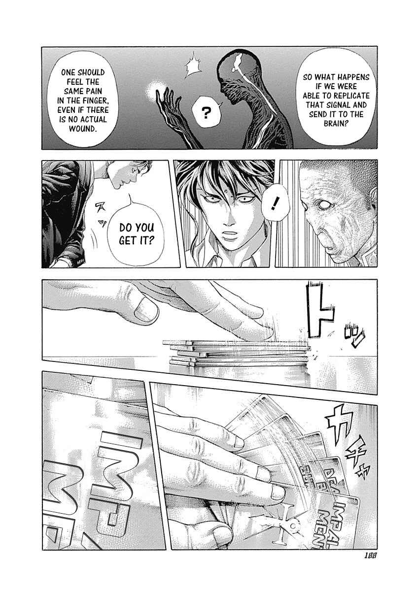 Usogui Chapter 449 - Page 14