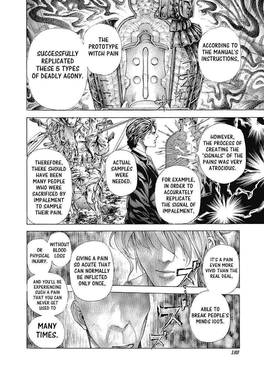 Usogui Chapter 449 - Page 16