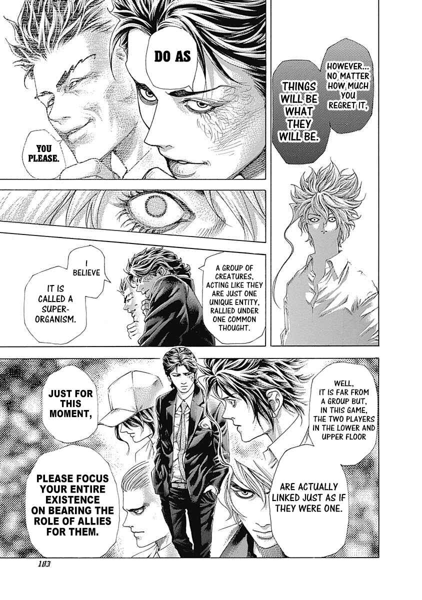 Usogui Chapter 449 - Page 9