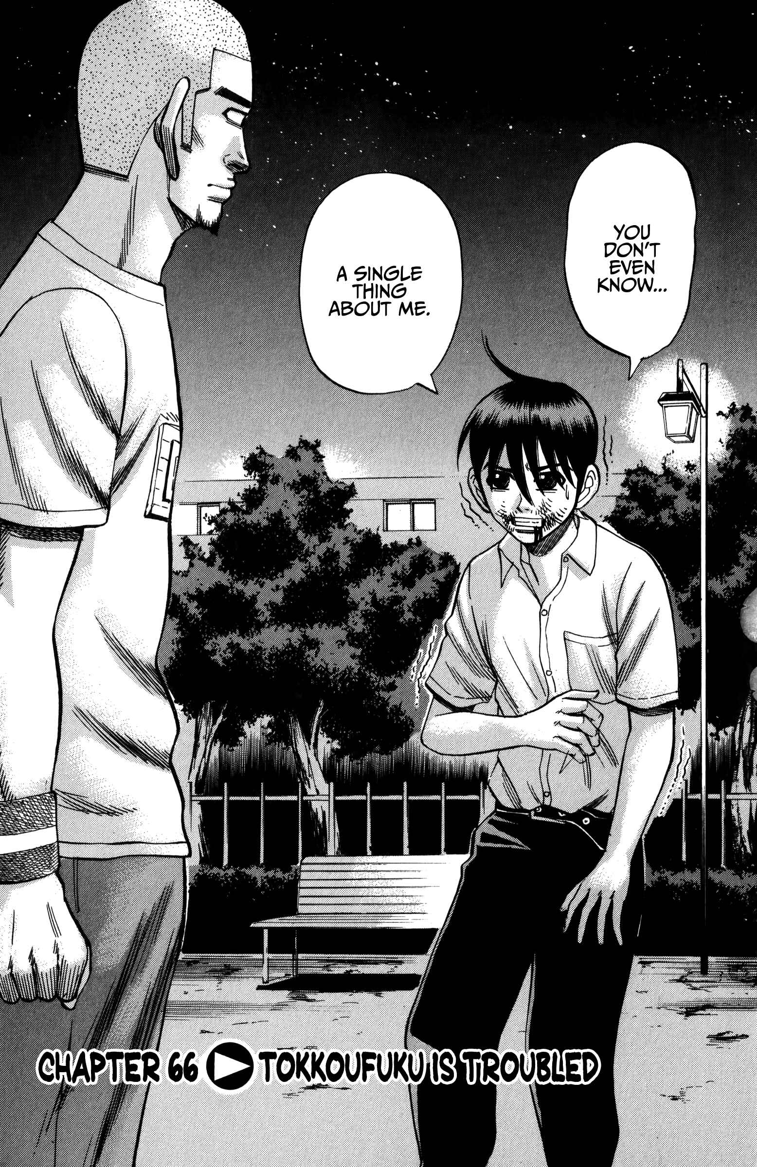Nanba MG5 Chapter 66 - Page 1