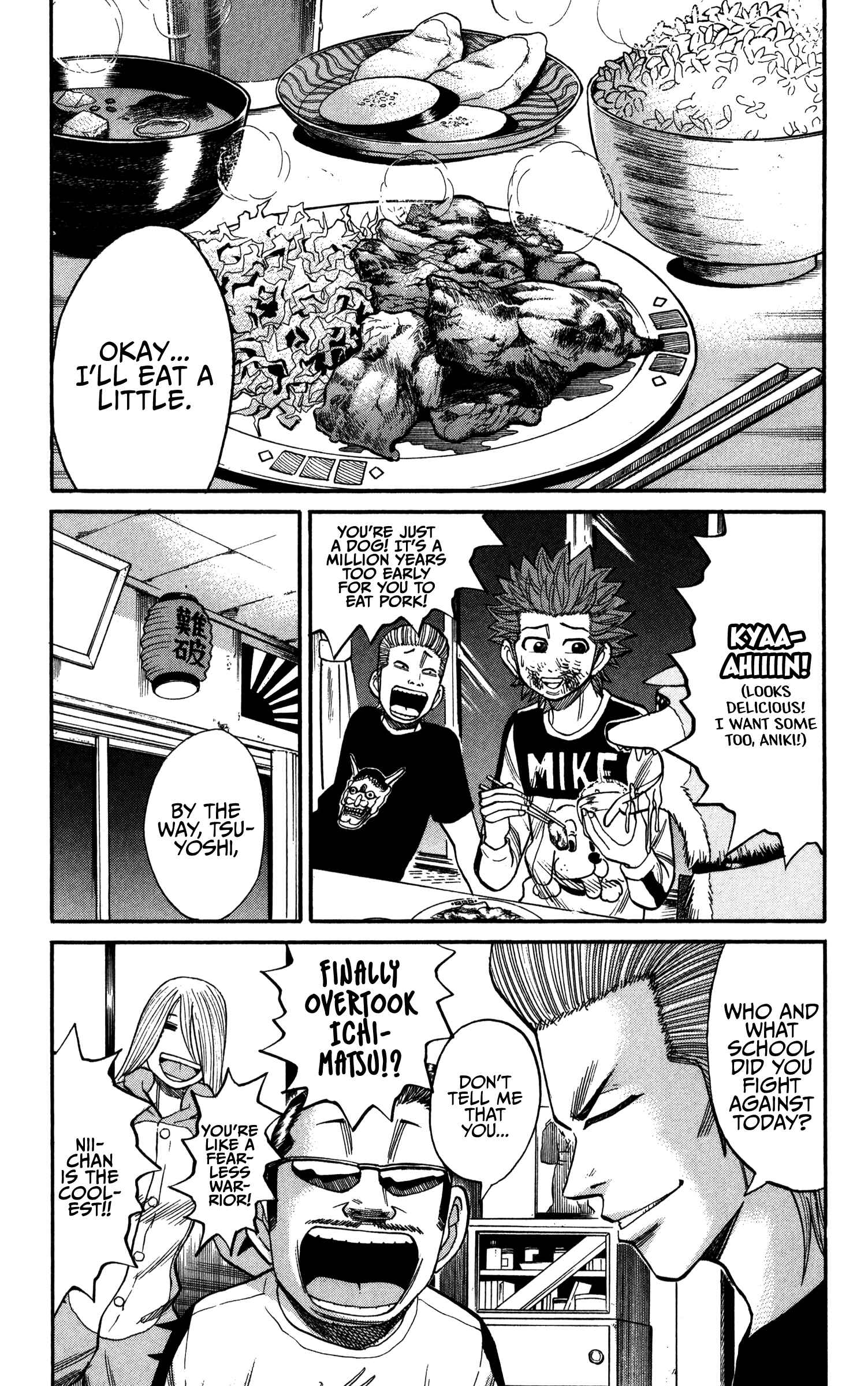 Nanba MG5 Chapter 66 - Page 11