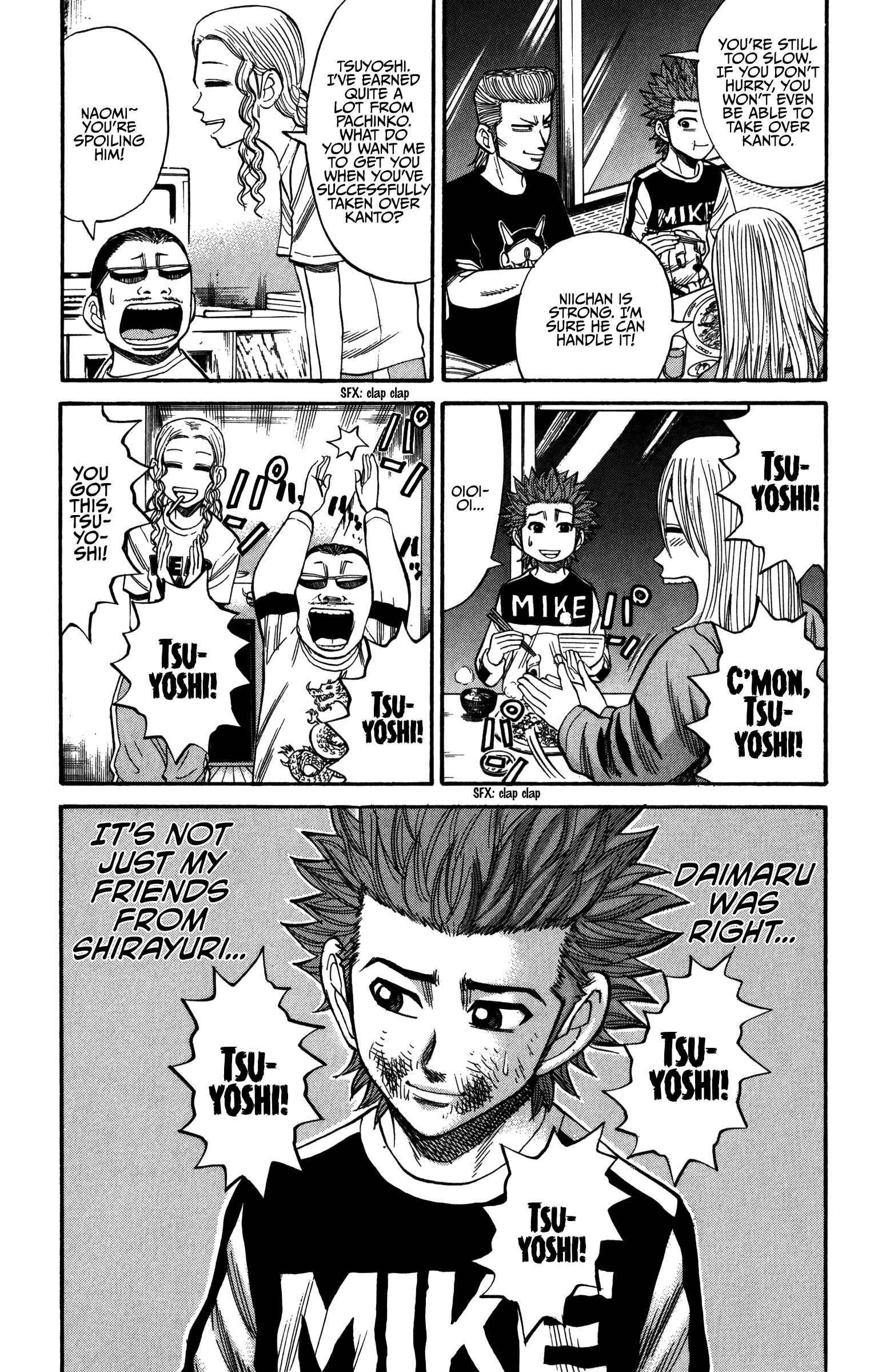 Nanba MG5 Chapter 66 - Page 13