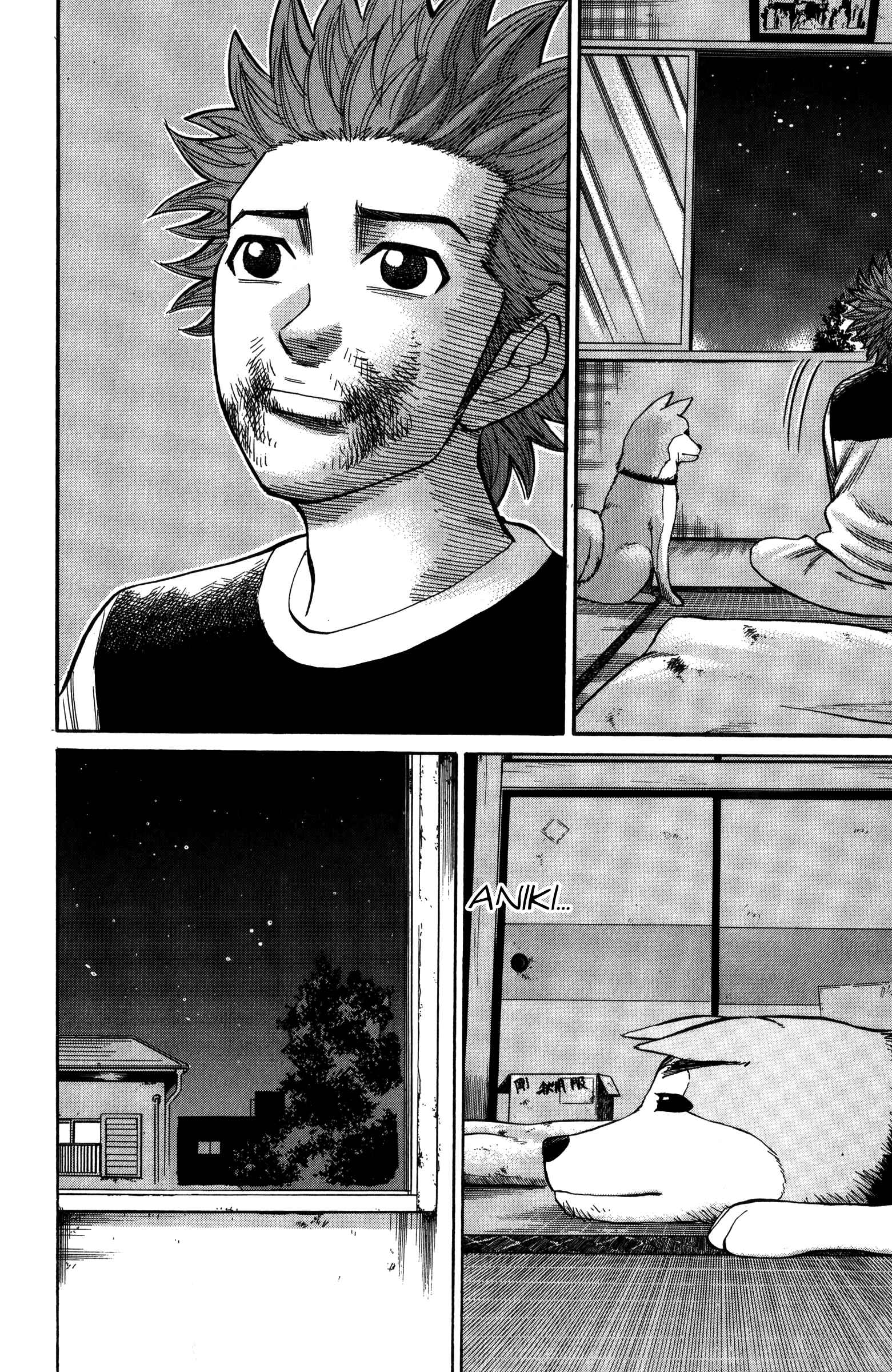 Nanba MG5 Chapter 66 - Page 16