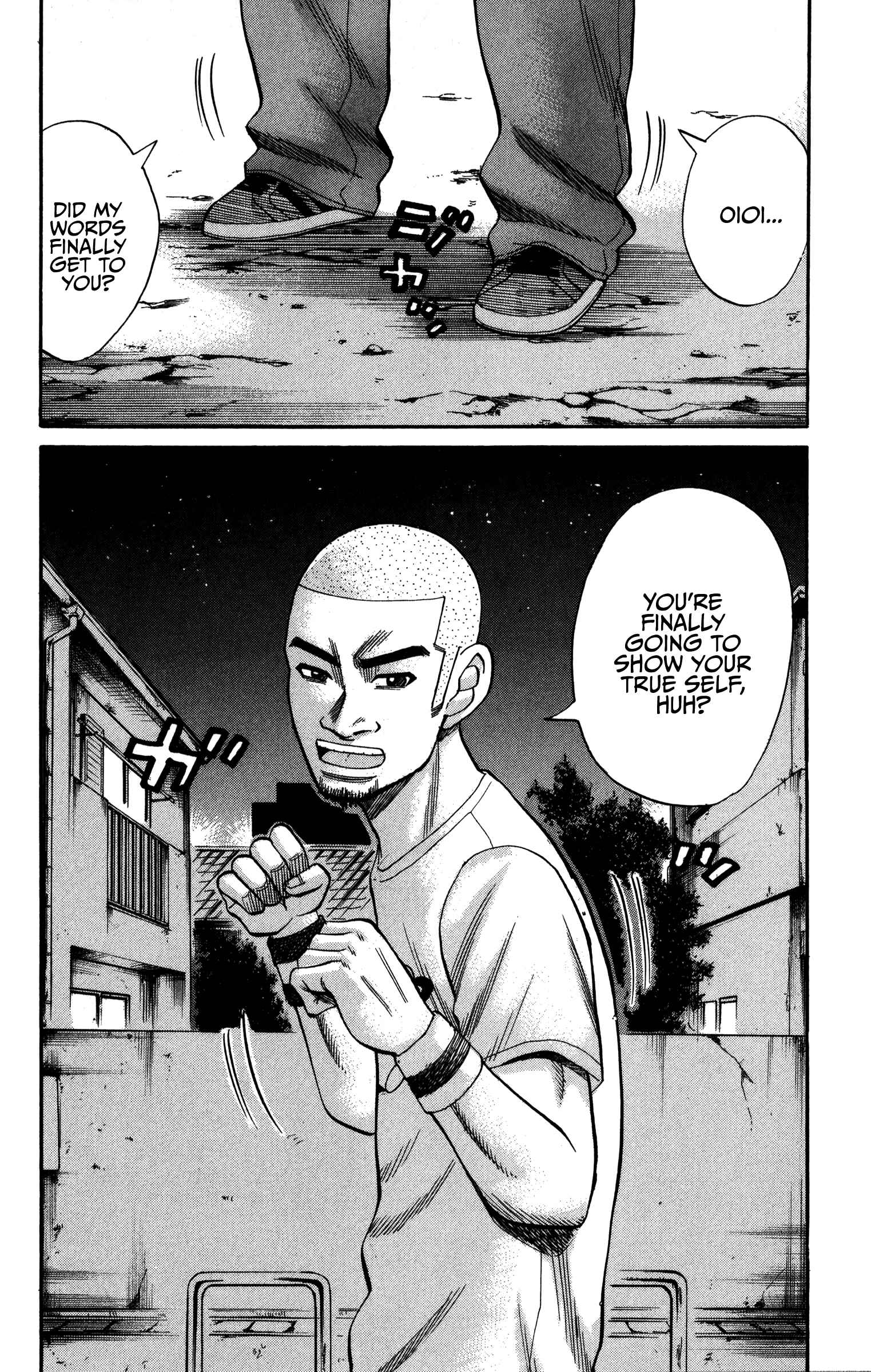 Nanba MG5 Chapter 66 - Page 2