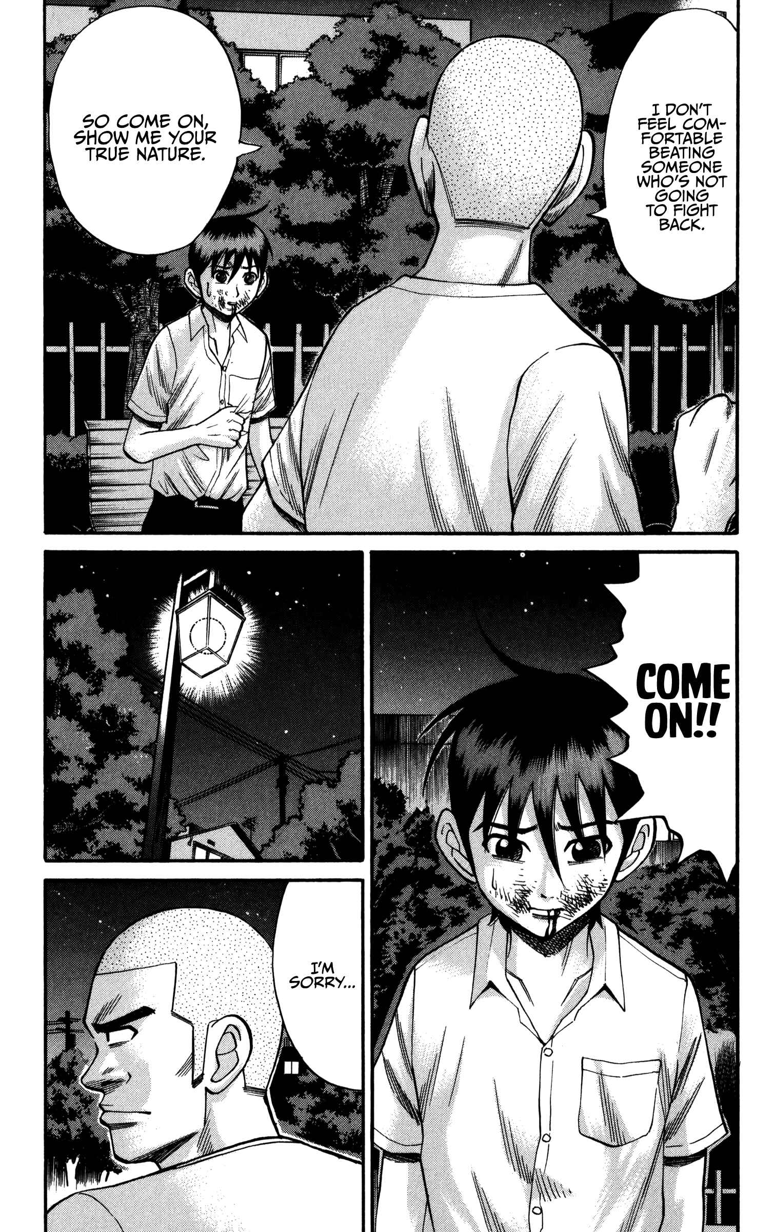 Nanba MG5 Chapter 66 - Page 3