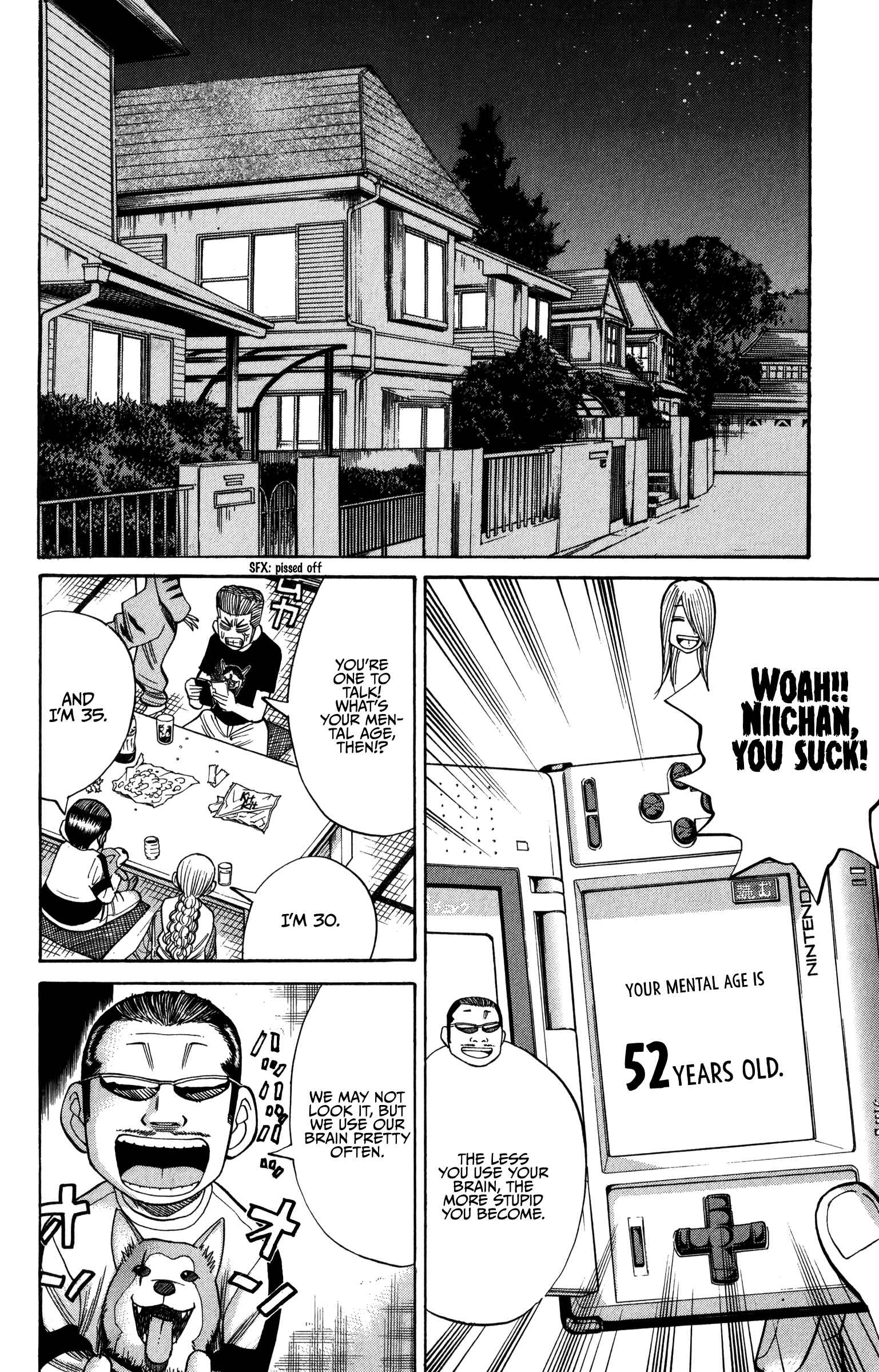 Nanba MG5 Chapter 66 - Page 8