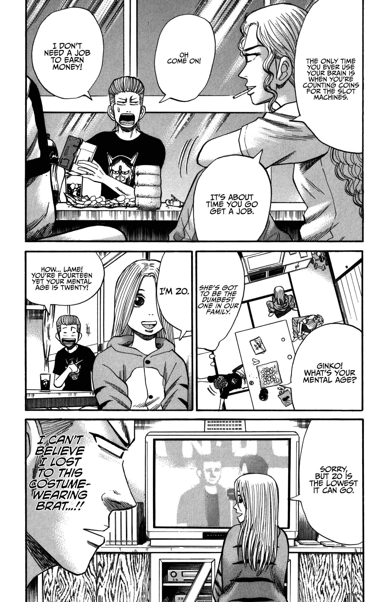 Nanba MG5 Chapter 66 - Page 9