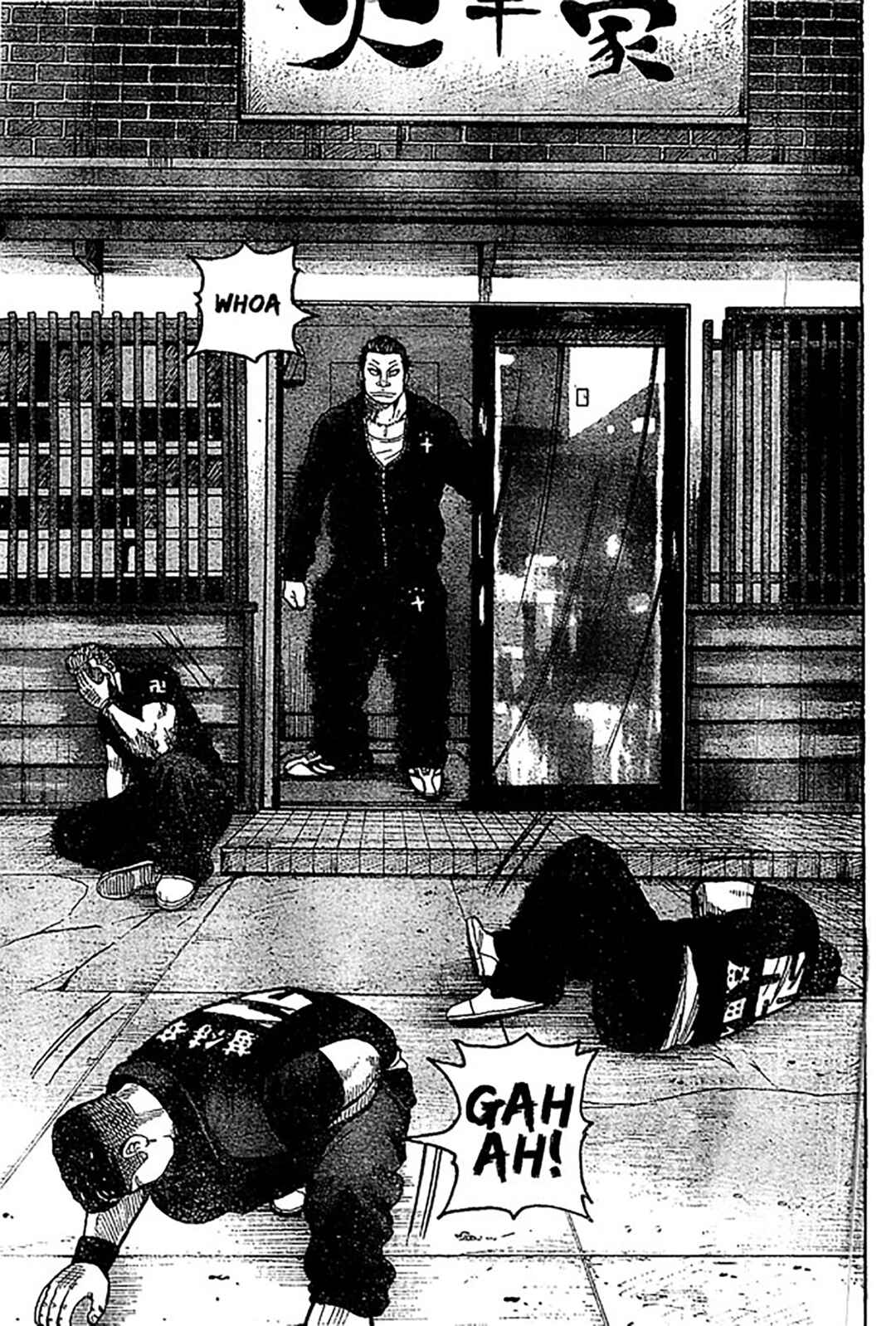 WORST Chapter 122 - Page 11