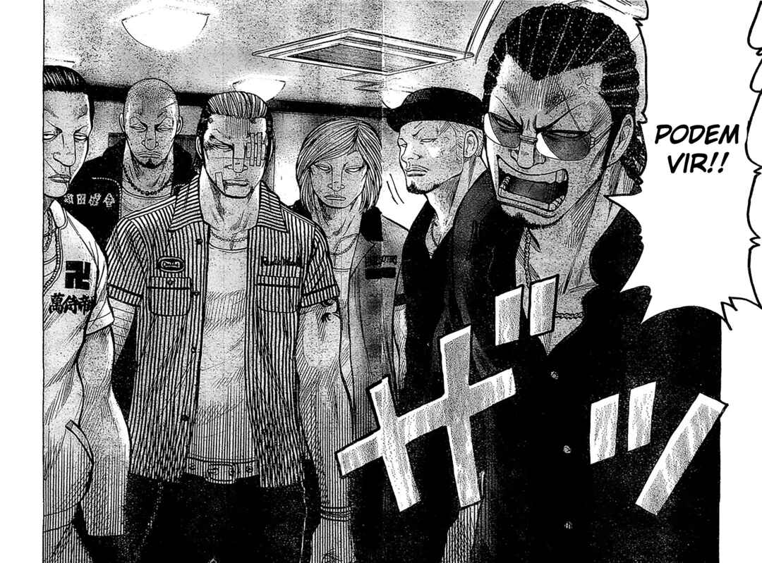 WORST Chapter 122 - Page 19