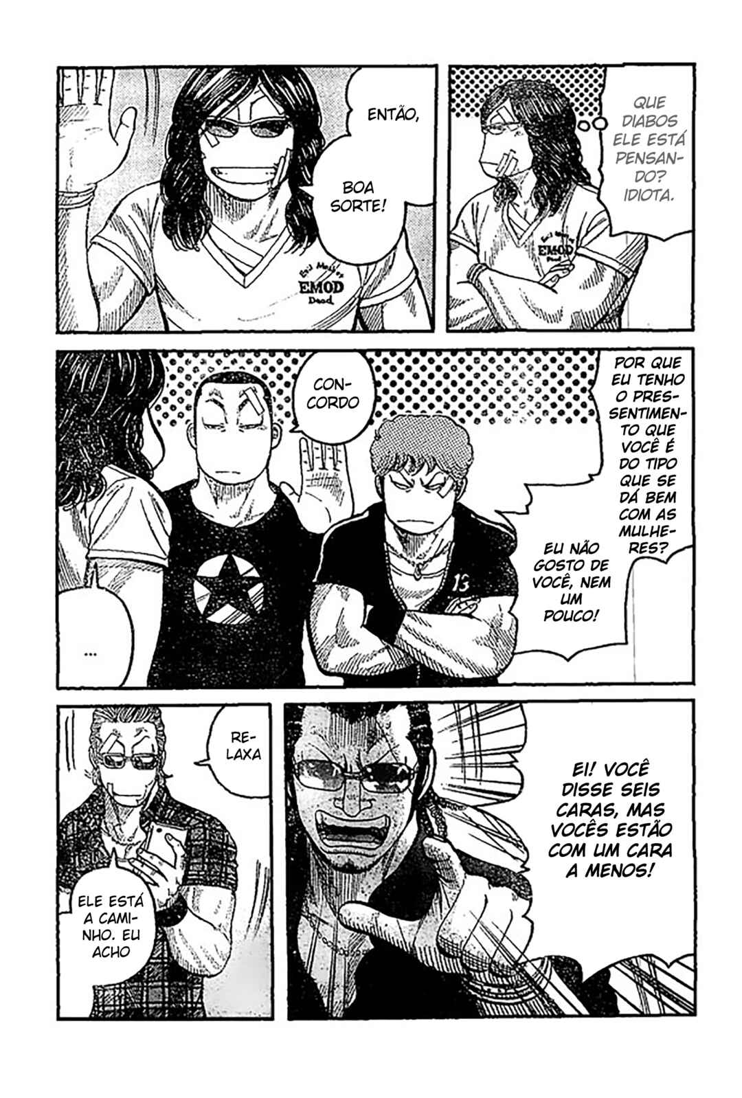 WORST Chapter 122 - Page 44