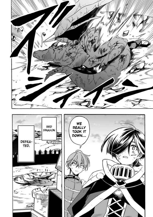 Mudameshi Kurai Nintei Sareta node Aiso o Tsukashi, Teikoku ni Utsute Shusse Suru Chapter 22 - Page 14