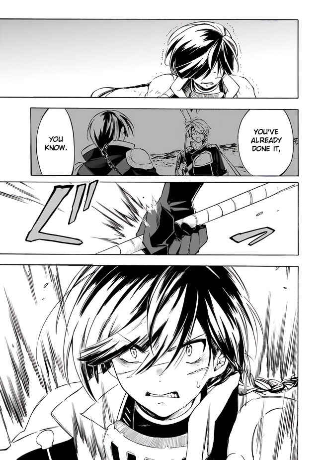 Mudameshi Kurai Nintei Sareta node Aiso o Tsukashi, Teikoku ni Utsute Shusse Suru Chapter 22 - Page 7