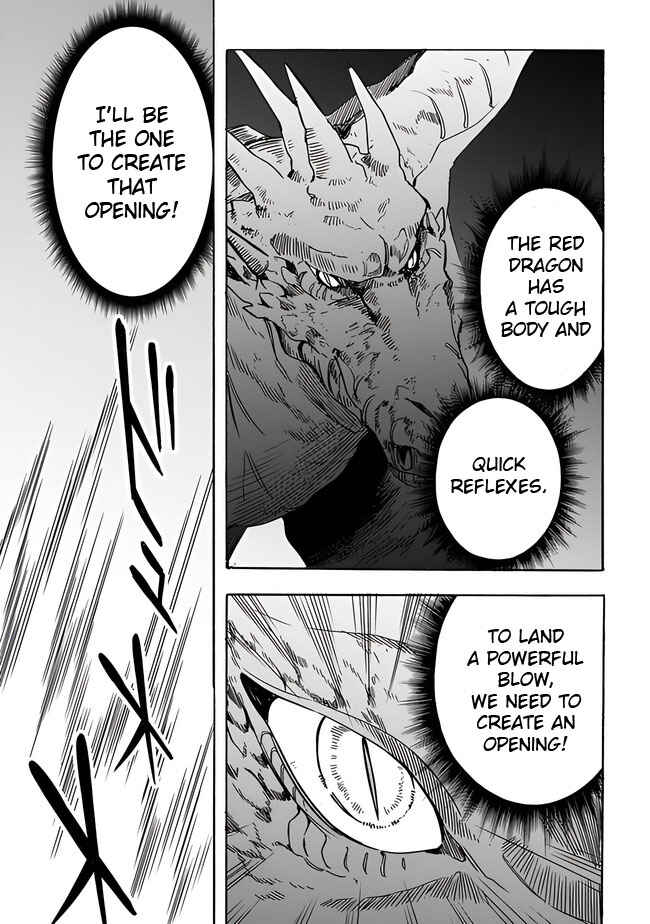 Mudameshi Kurai Nintei Sareta node Aiso o Tsukashi, Teikoku ni Utsute Shusse Suru Chapter 22 - Page 9