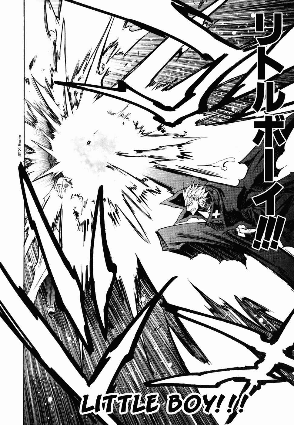 Needless Chapter 44 - Page 4