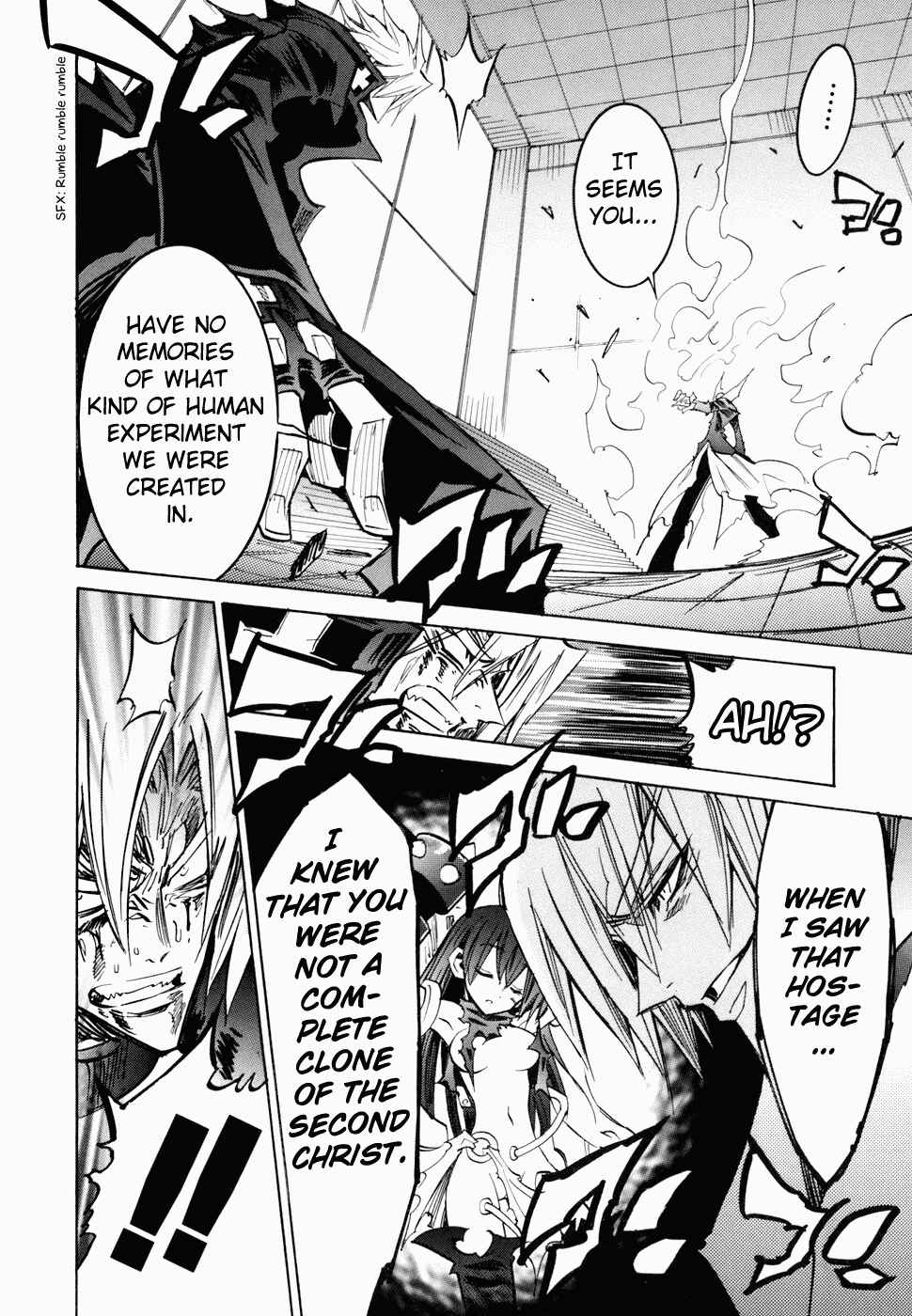 Needless Chapter 44 - Page 6