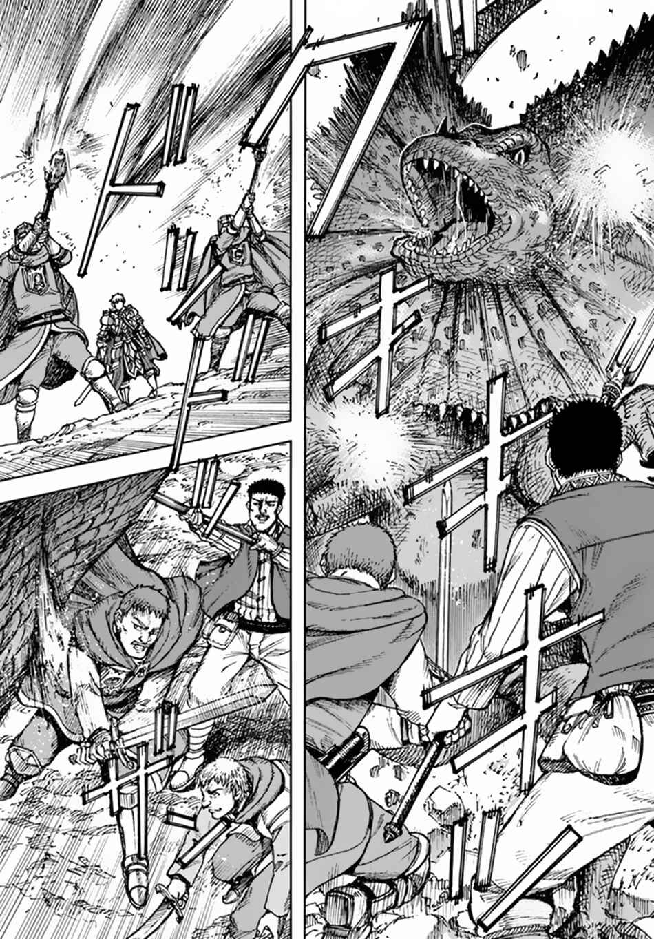 Shoukan Sareta Kenja wa Isekai o Yuku: Saikyou na no wa Fuyou Zaiko no Aitemu deshita Chapter 30 - Page 25
