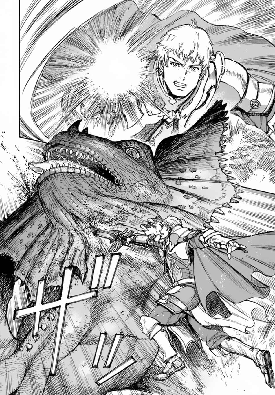 Shoukan Sareta Kenja wa Isekai o Yuku: Saikyou na no wa Fuyou Zaiko no Aitemu deshita Chapter 30 - Page 27