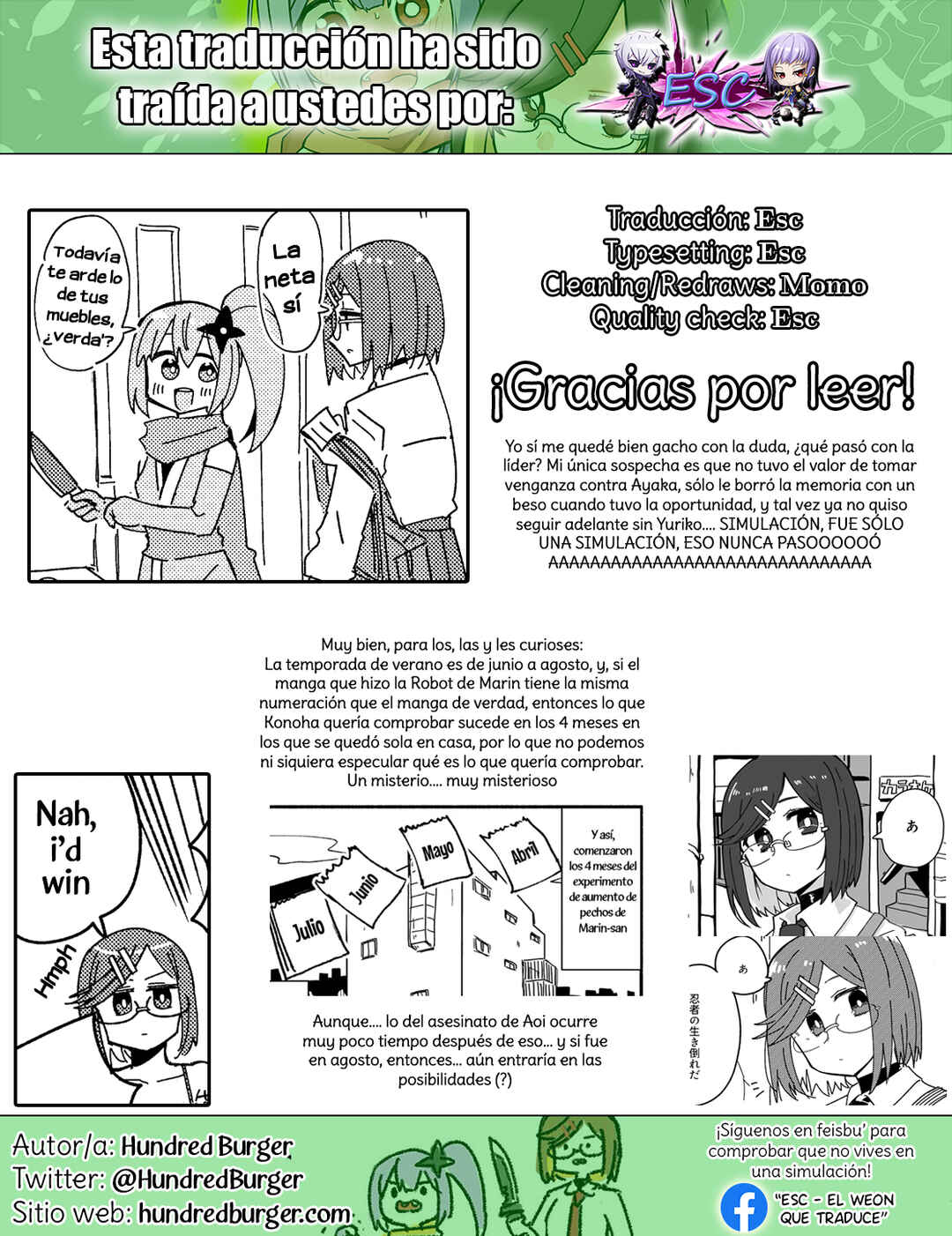 Ninja to Koroshiya no Futarigurashi Chapter 45.5 - Page 19
