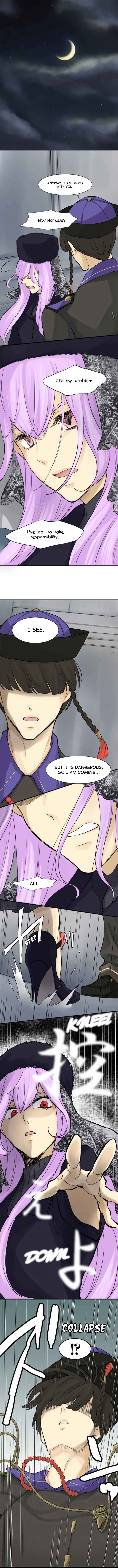 Phantom in the Twilight Chapter 19 - Page 8