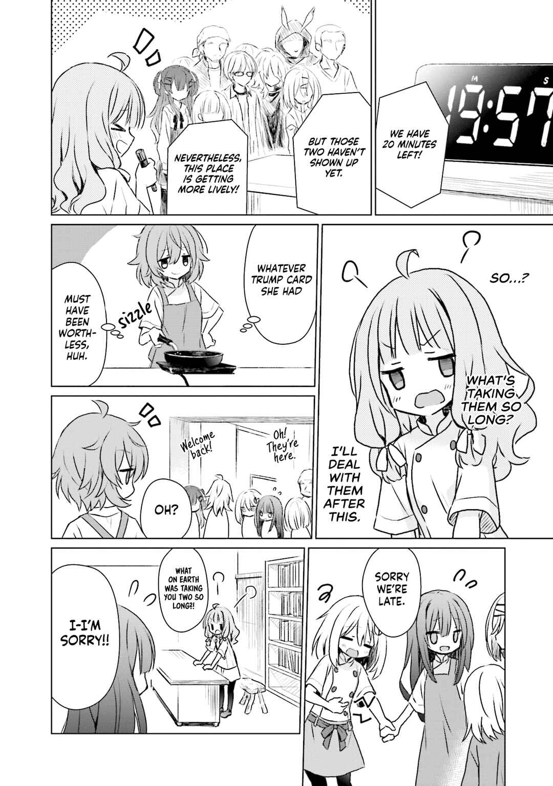 Makigama no Pandora Chapter 6 - Page 17