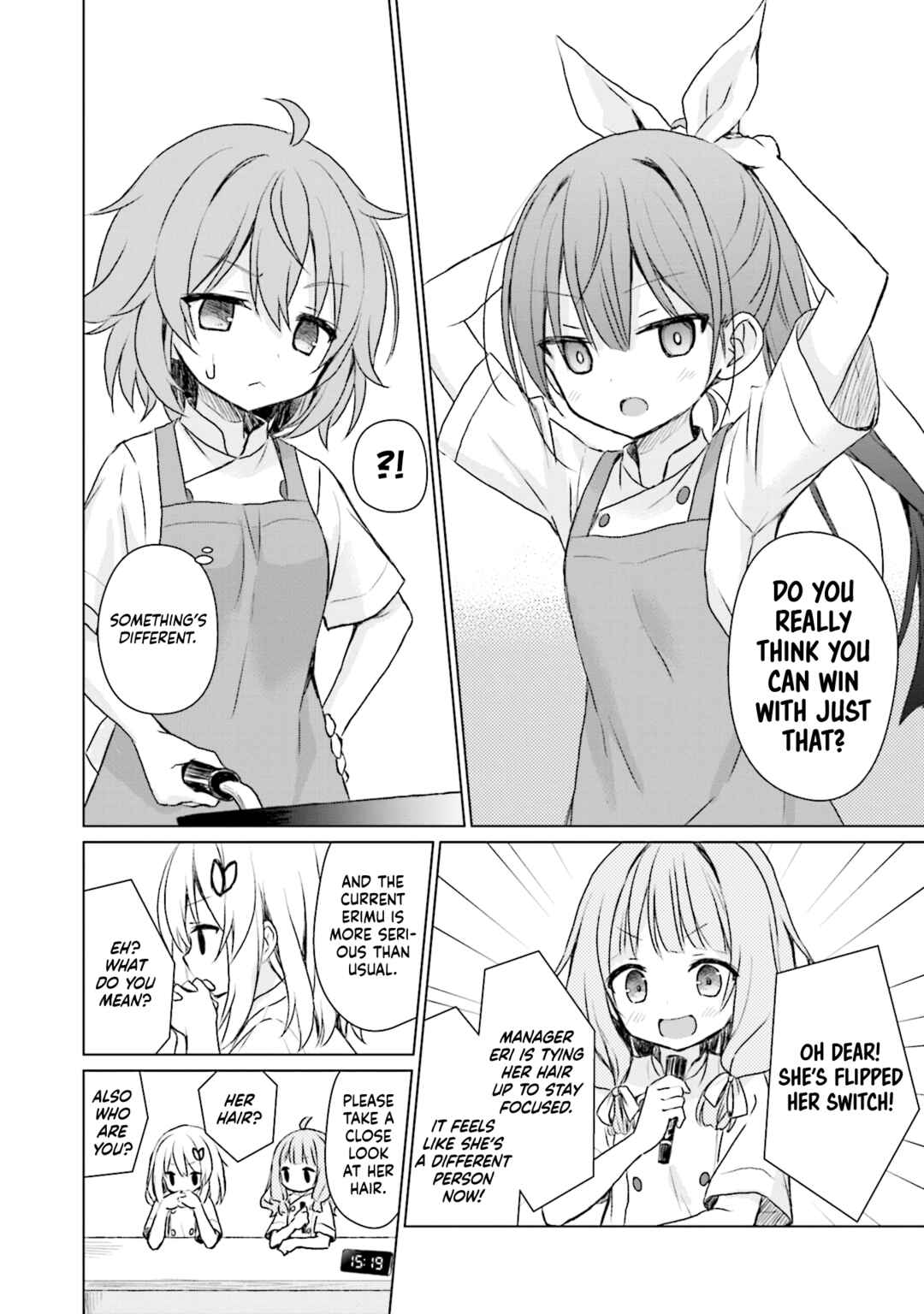 Makigama no Pandora Chapter 6 - Page 19