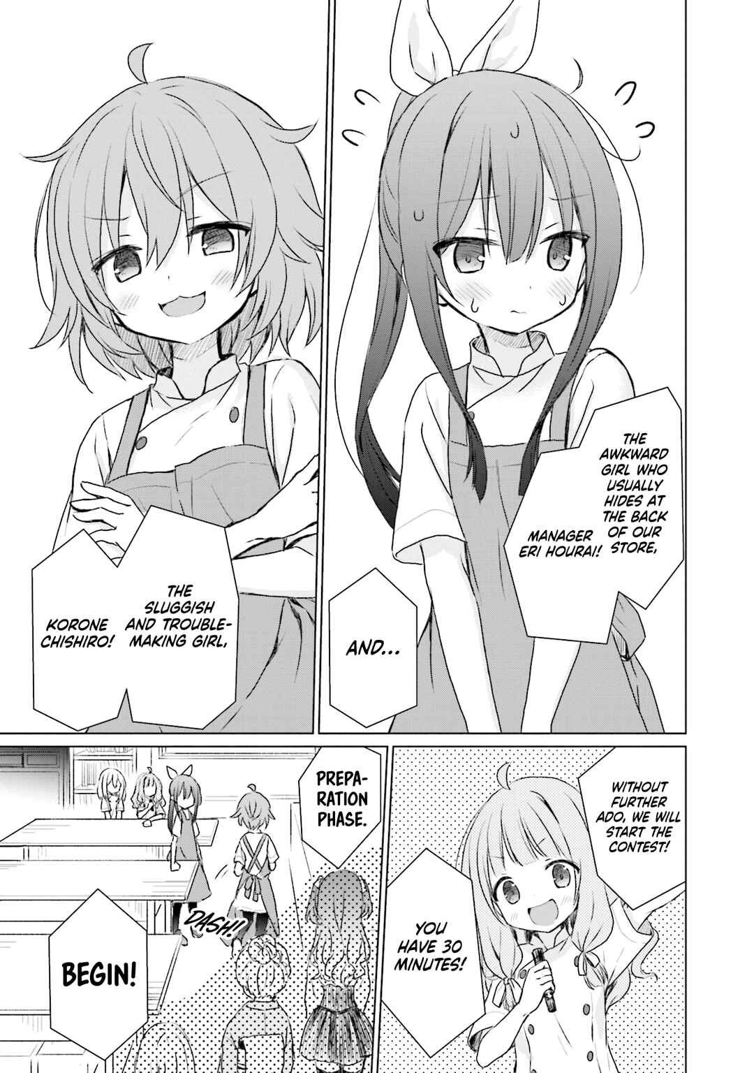 Makigama no Pandora Chapter 6 - Page 4