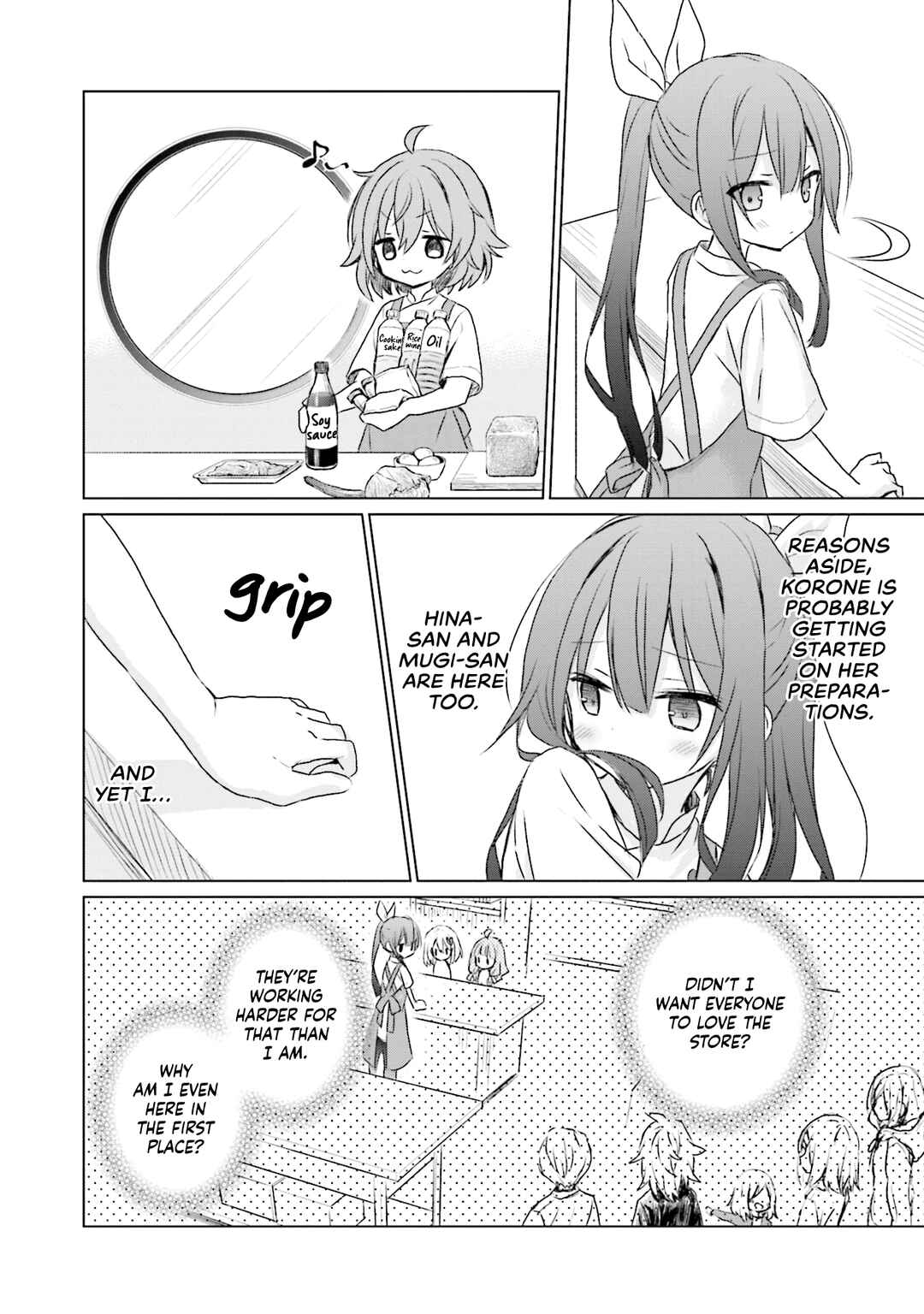 Makigama no Pandora Chapter 6 - Page 7