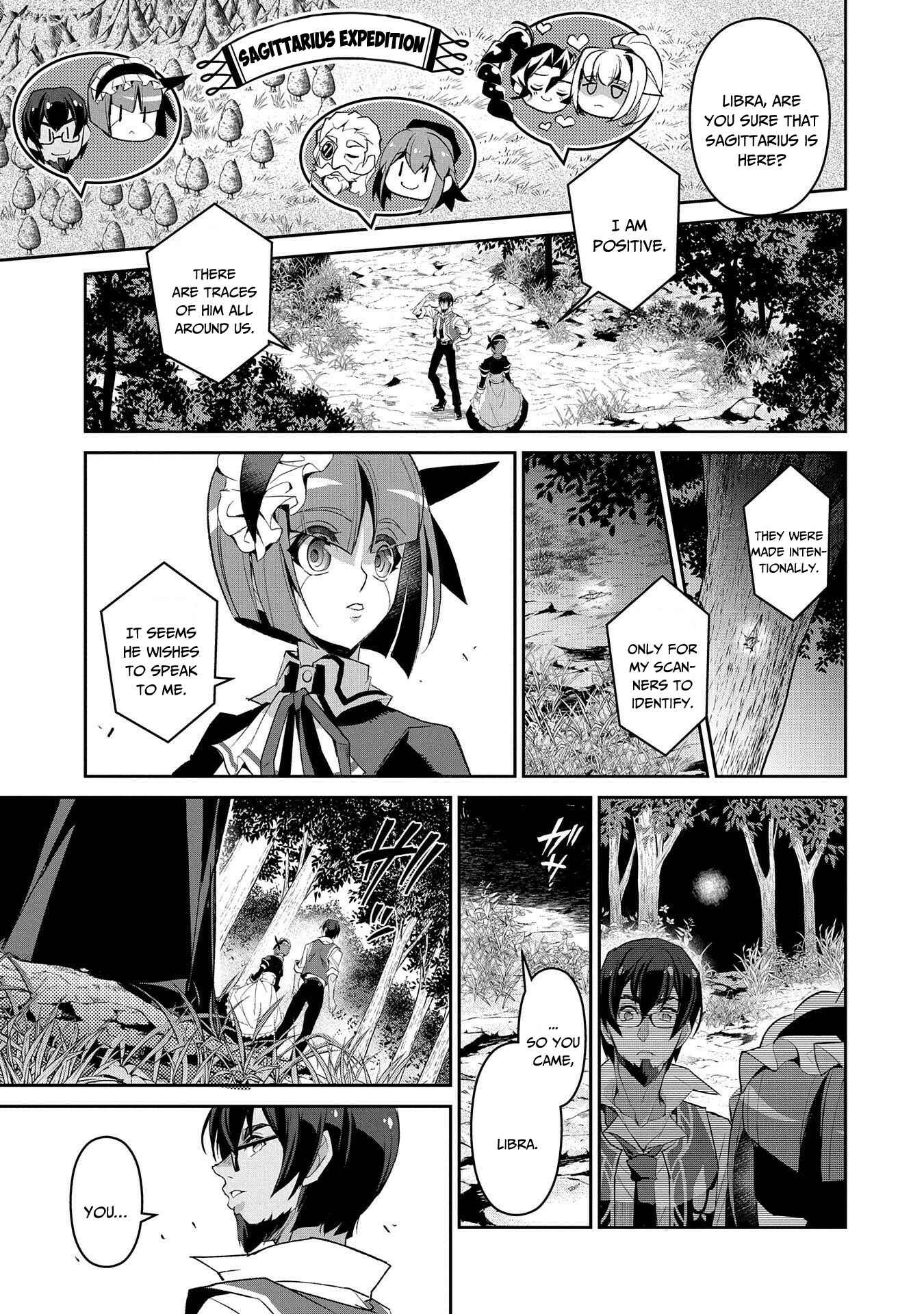 Yasei no Last Boss ga Arawareta! Chapter 29 - Page 10