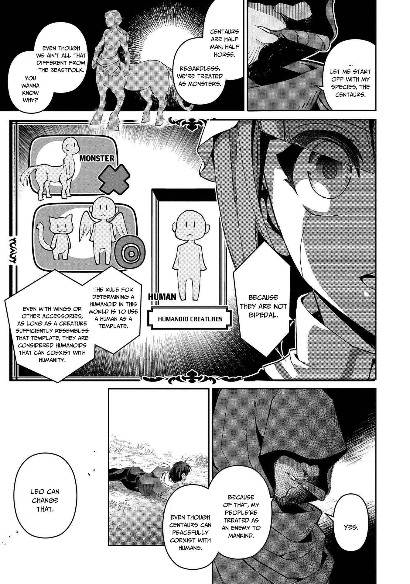 Yasei no Last Boss ga Arawareta! Chapter 29 - Page 16