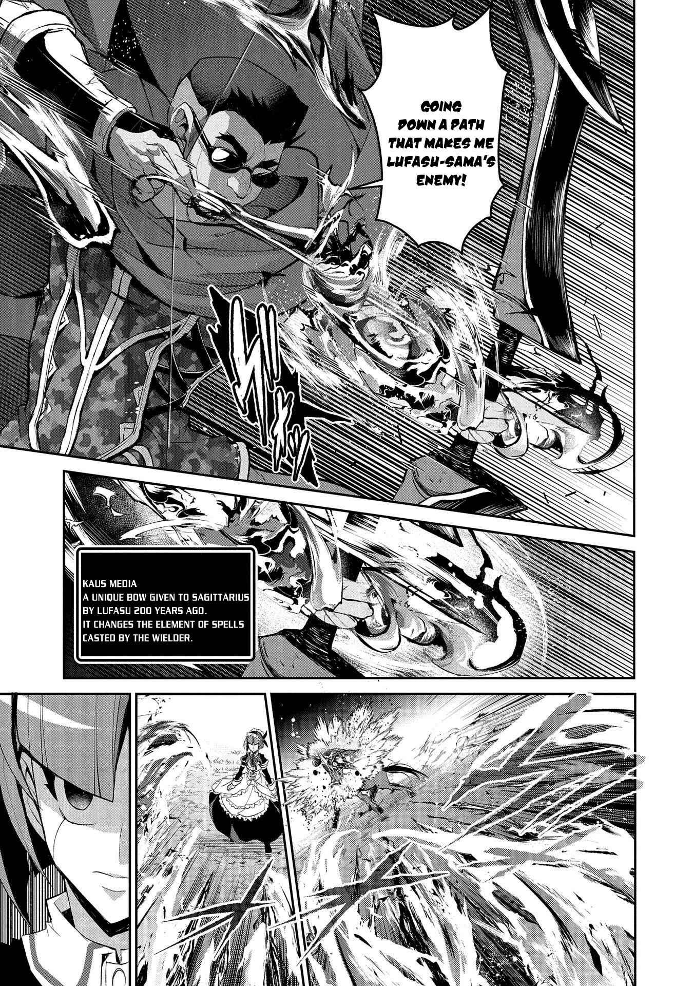 Yasei no Last Boss ga Arawareta! Chapter 29 - Page 18