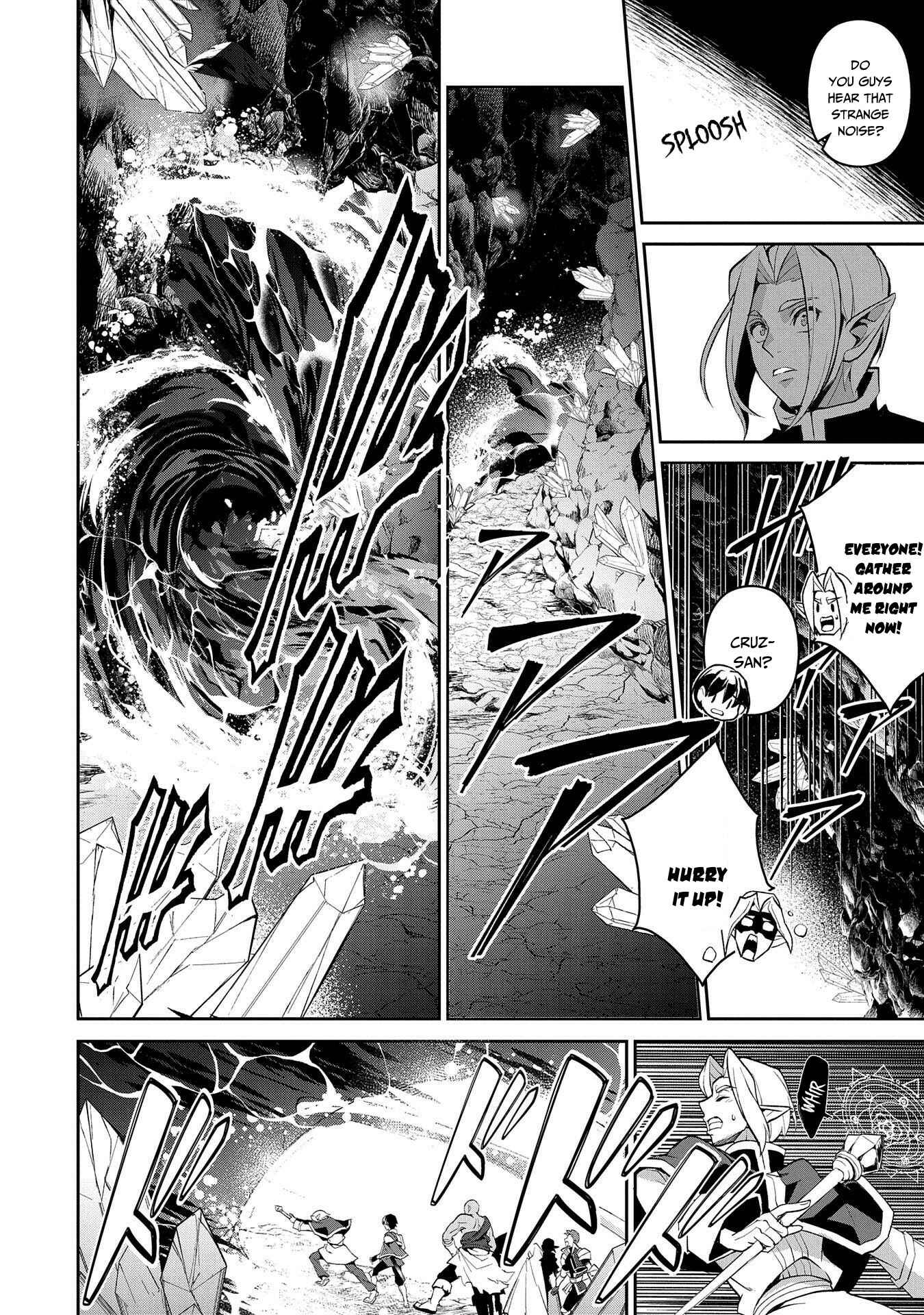 Yasei no Last Boss ga Arawareta! Chapter 29 - Page 29