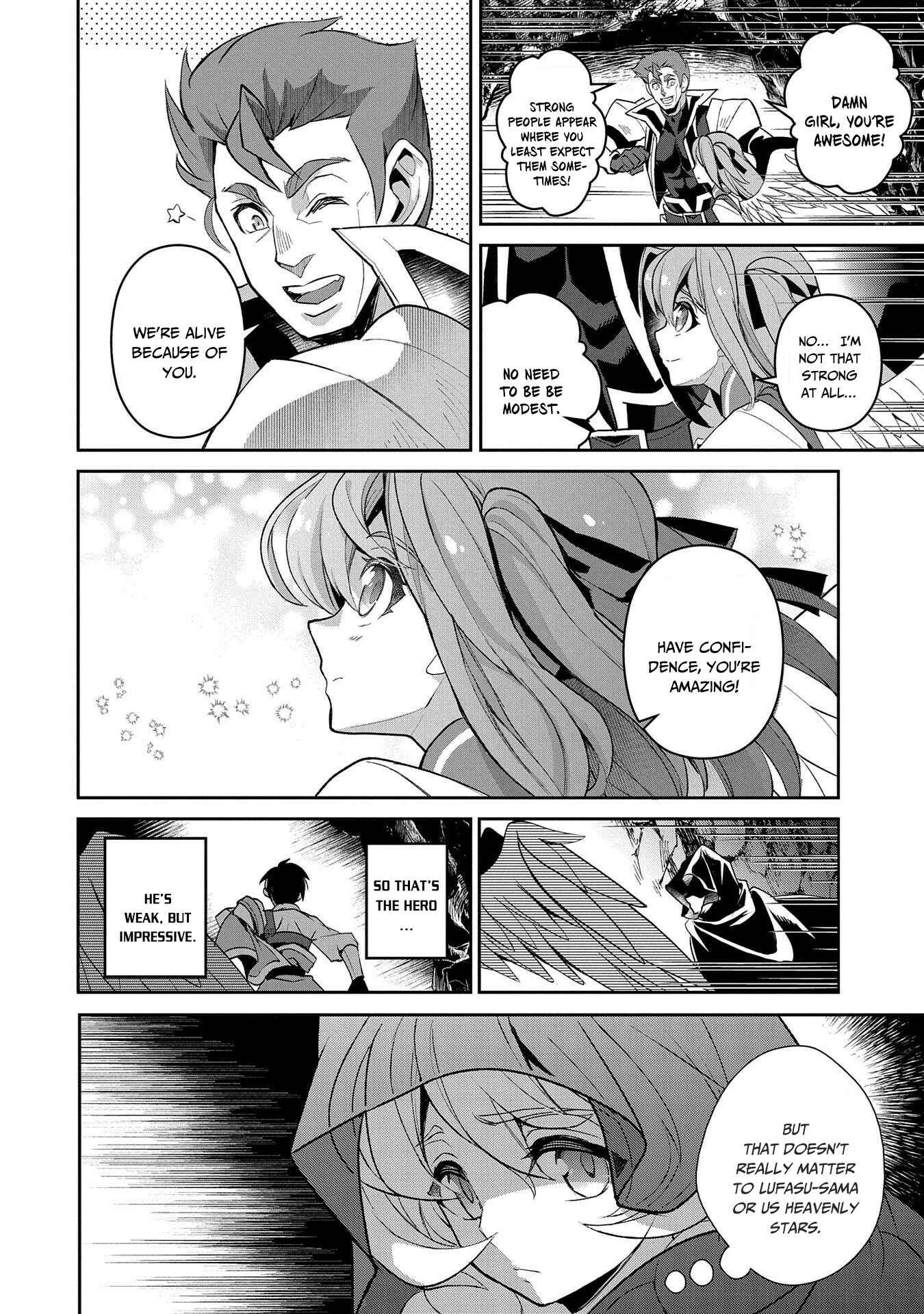 Yasei no Last Boss ga Arawareta! Chapter 29 - Page 36