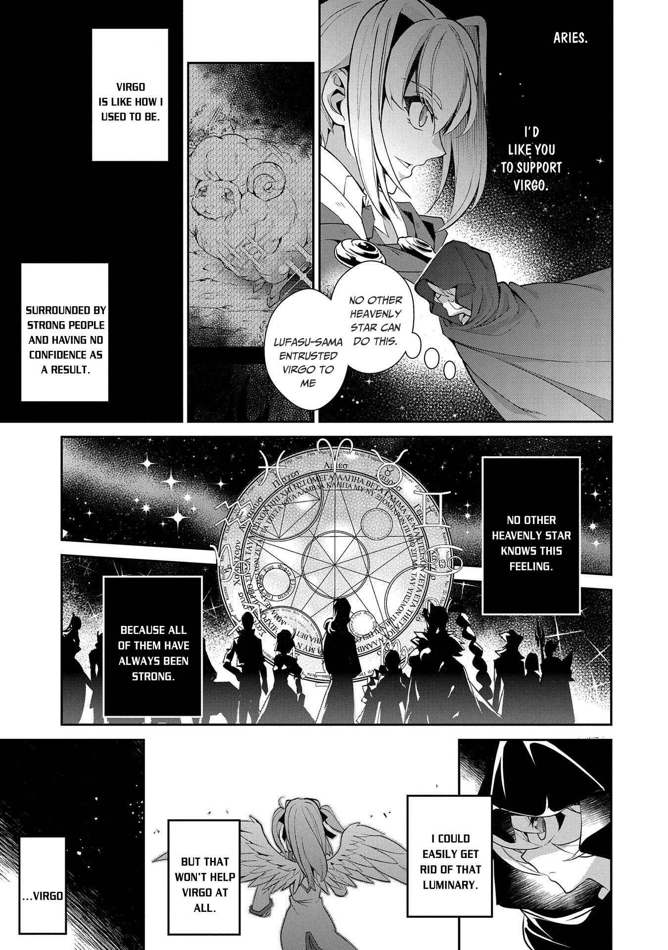 Yasei no Last Boss ga Arawareta! Chapter 29 - Page 37