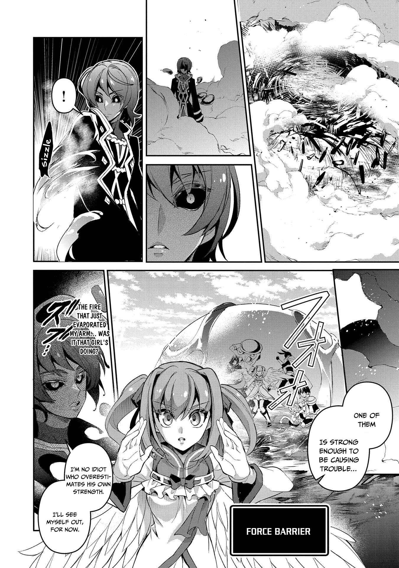 Yasei no Last Boss ga Arawareta! Chapter 29 - Page 3