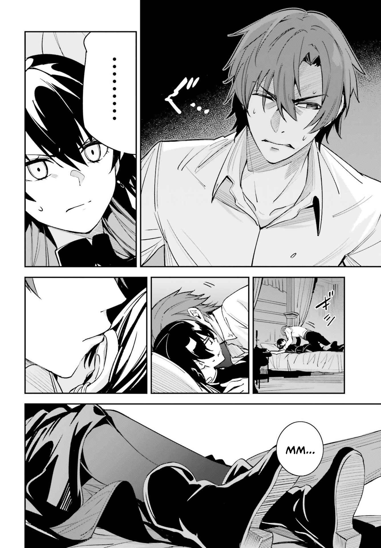Unnamed Memory Chapter 7 - Page 20